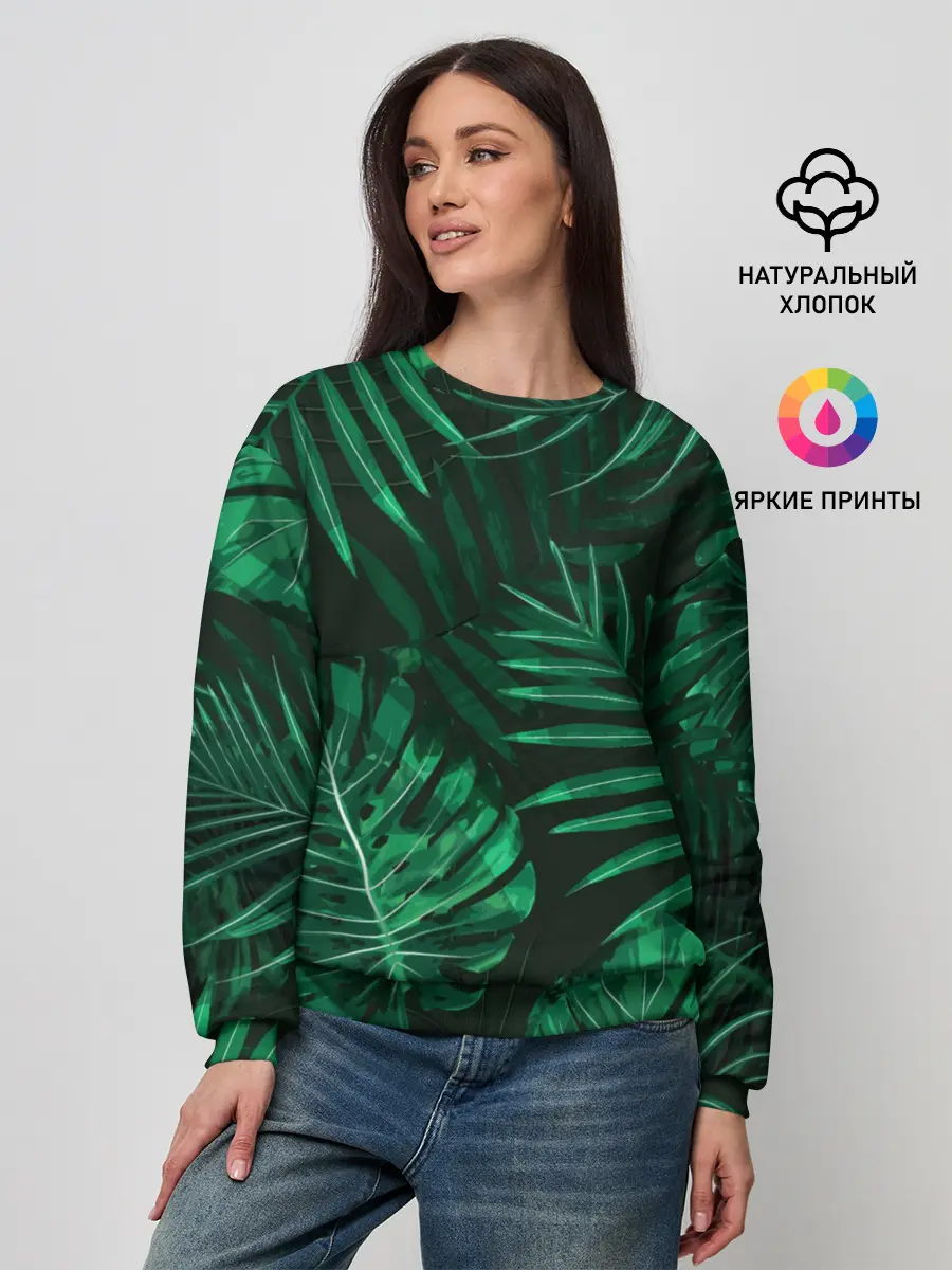 Женский свитшот / Джунгли