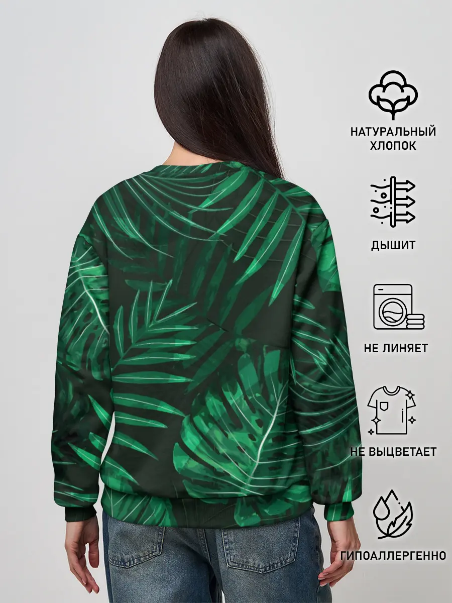 Женский свитшот / Джунгли