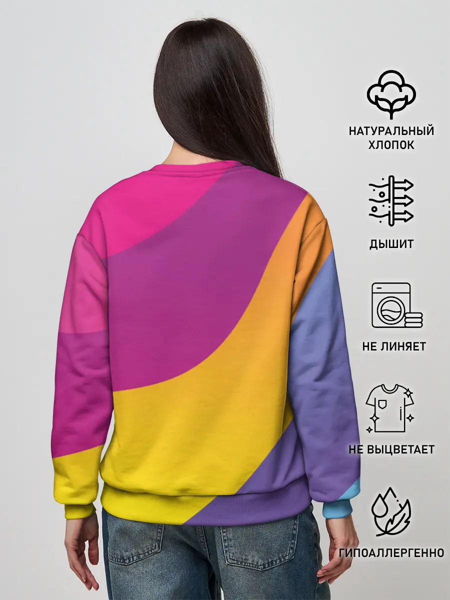 Женский свитшот / Праздничный жираф