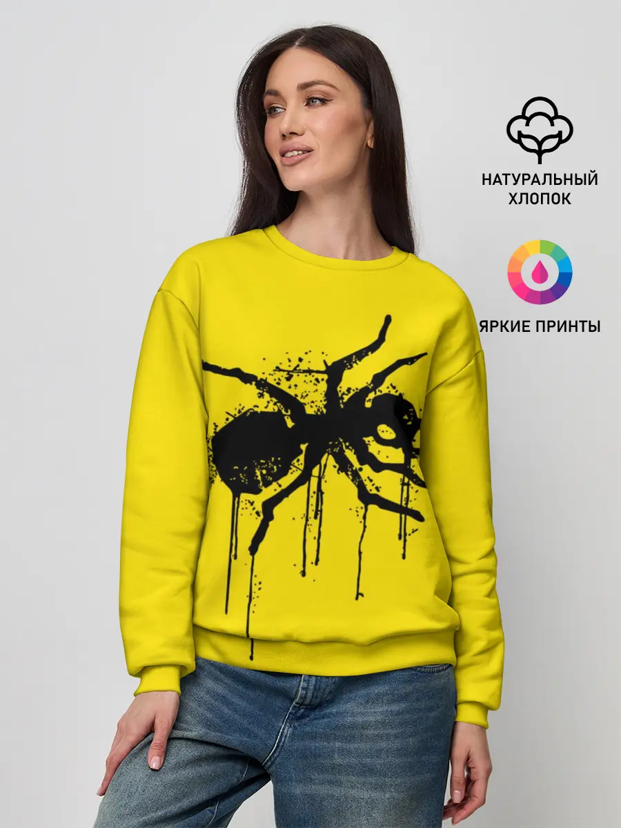 Женский свитшот / The Prodigy