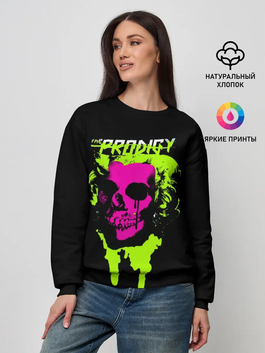 Женский свитшот / The Prodigy