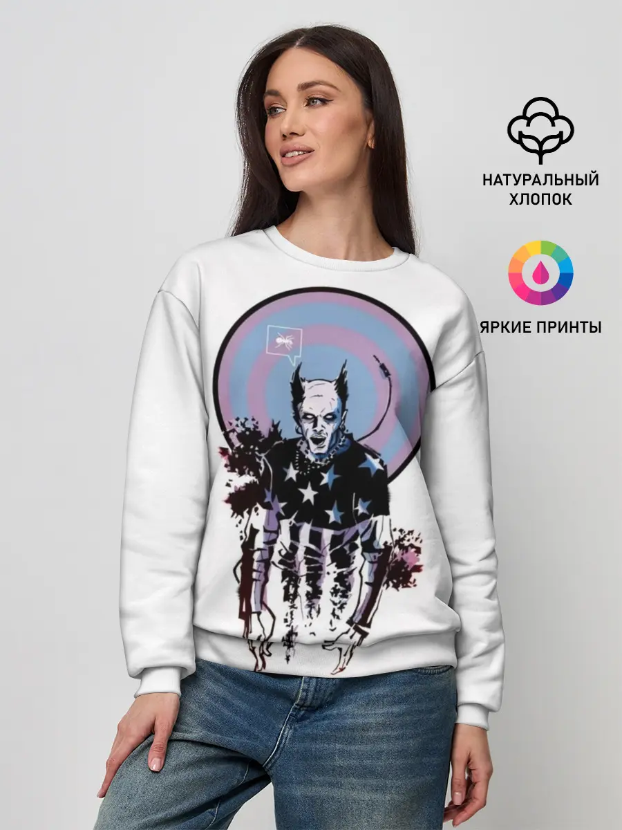 Женский свитшот / The Prodigy