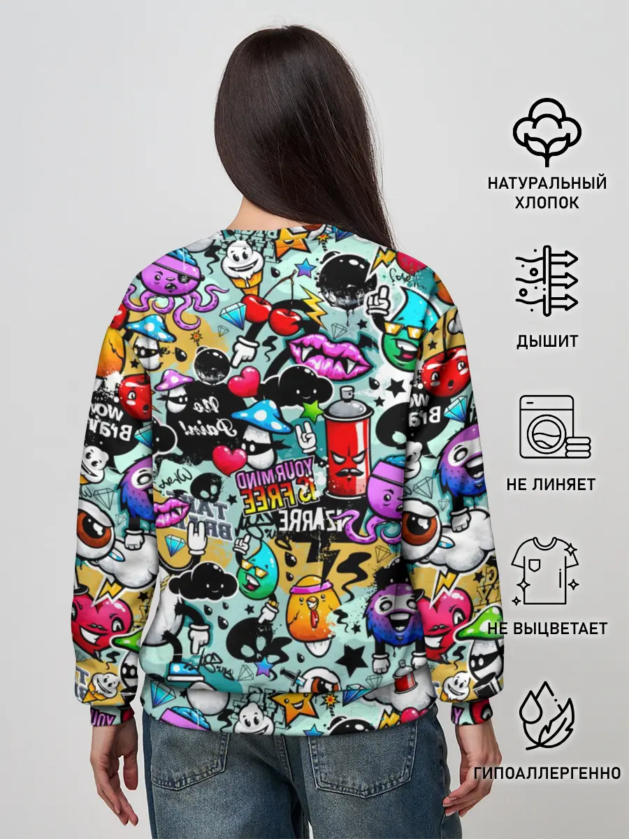 Женский свитшот / Стикерпак