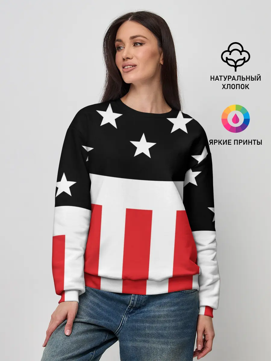 Женский свитшот / PRODIGY