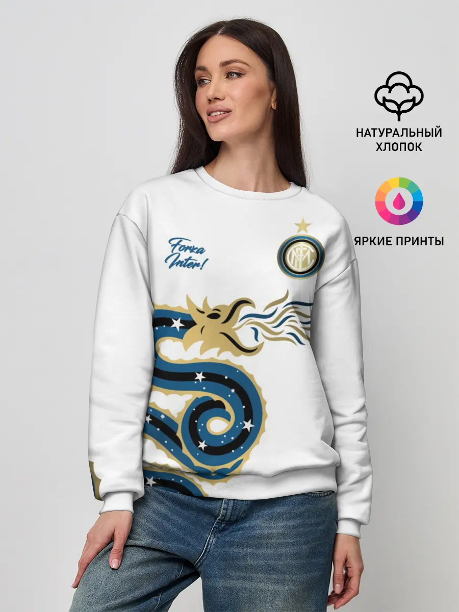 Женский свитшот / Интер Милан