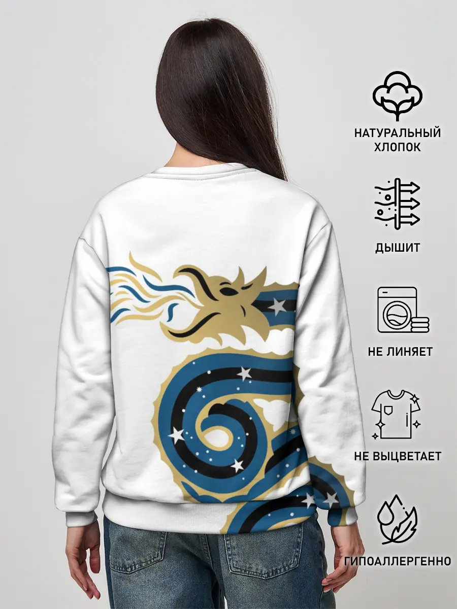 Женский свитшот / Интер Милан