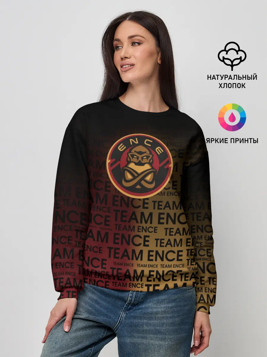 Женский свитшот / TEAM ENCE