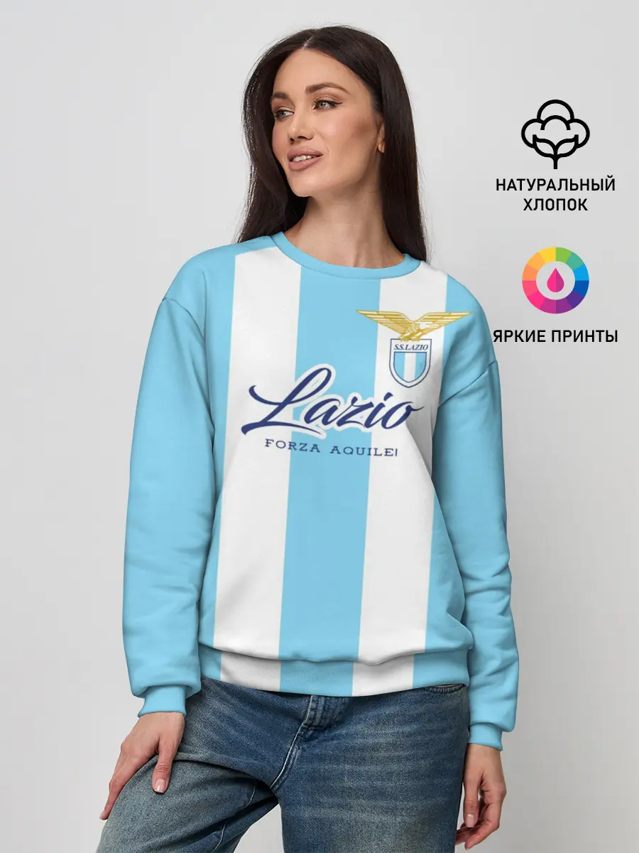 Женский свитшот / Лацио