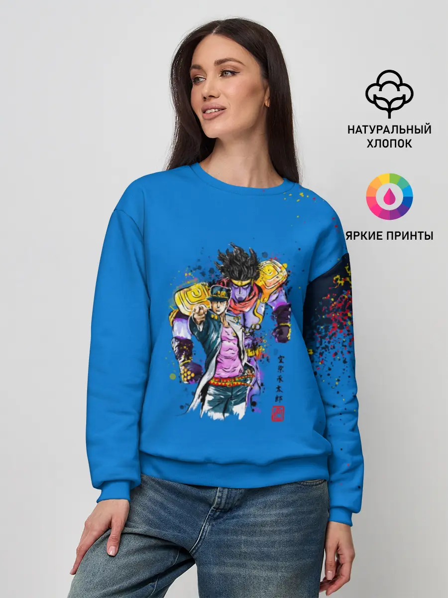 Женский свитшот / JoJo