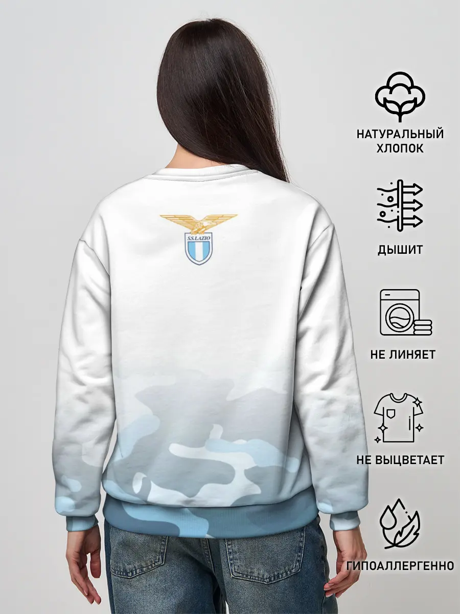 Женский свитшот / Лацио