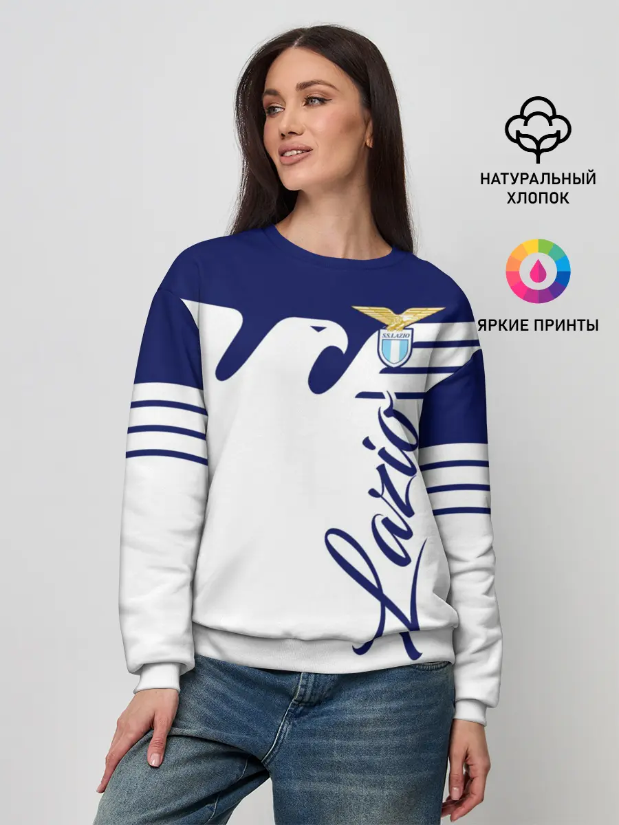 Женский свитшот / Лацио