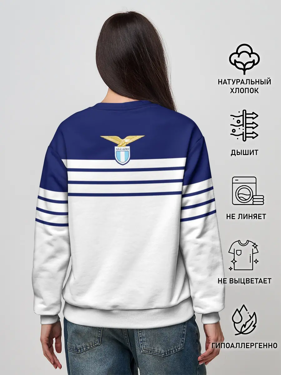 Женский свитшот / Лацио