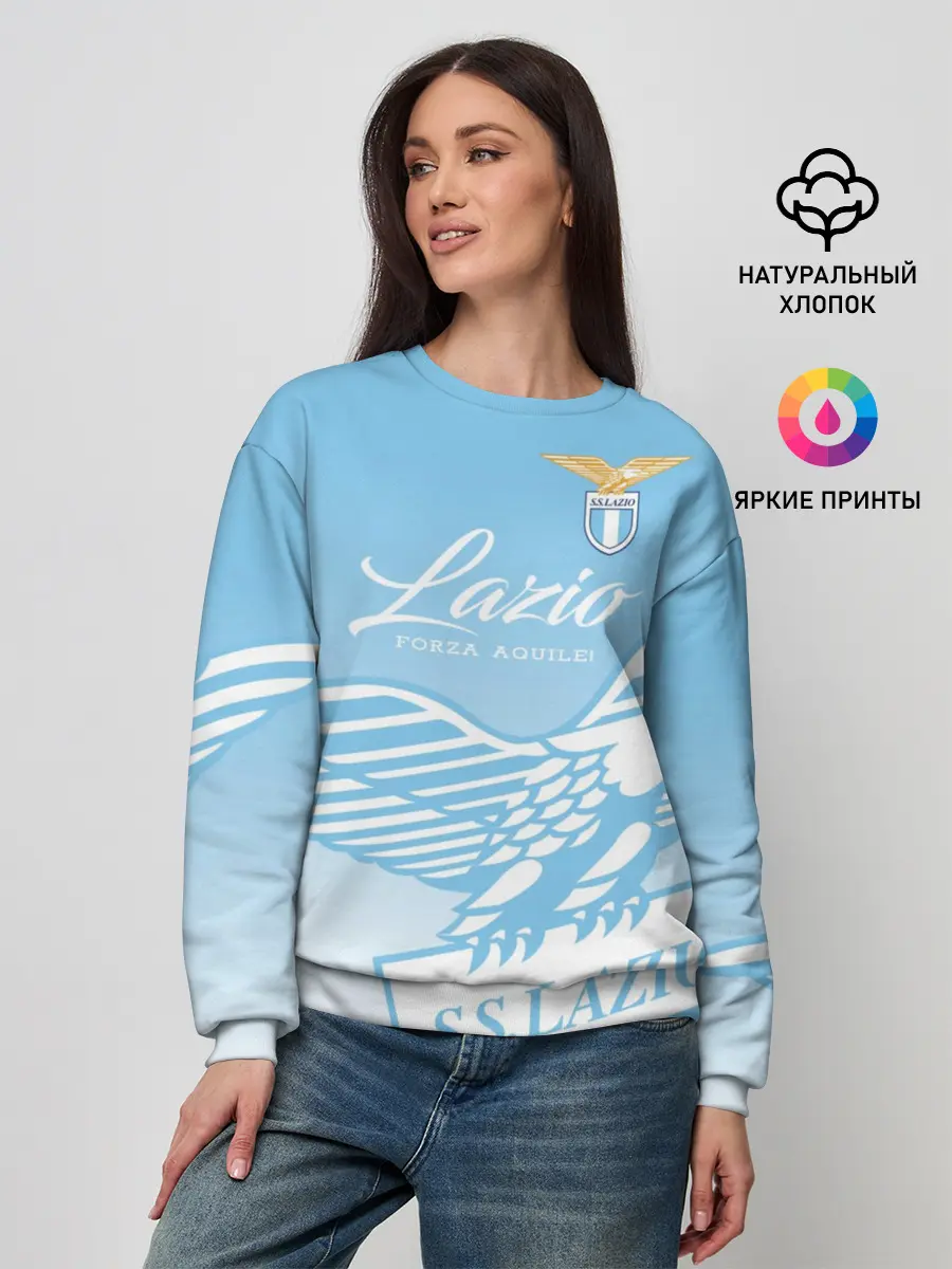 Женский свитшот / Лацио