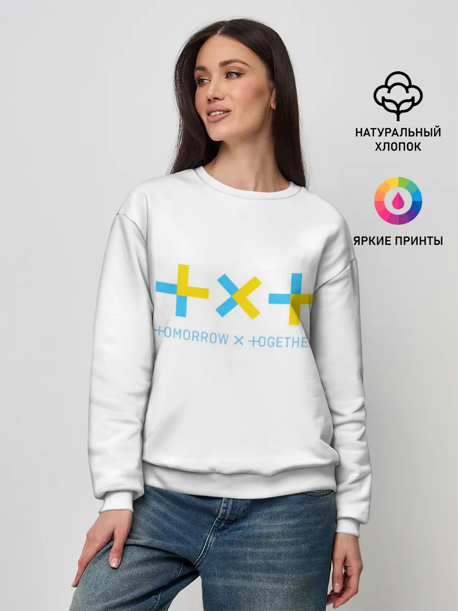 Женский свитшот / TOMORROW X TOGETHER / TXT