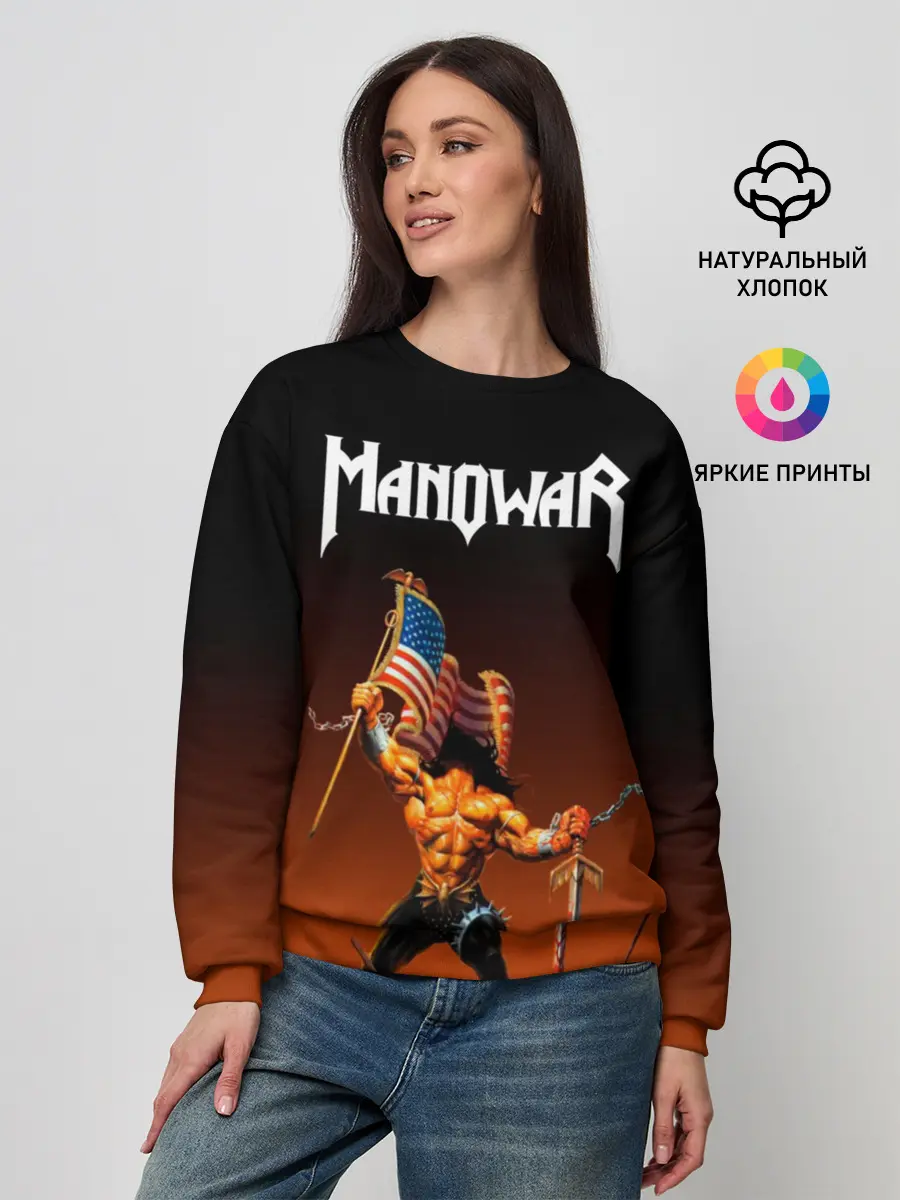 Женский свитшот / MANOWAR