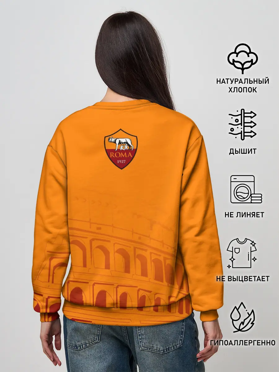 Женский свитшот / Рома