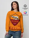 Женский свитшот / Рома