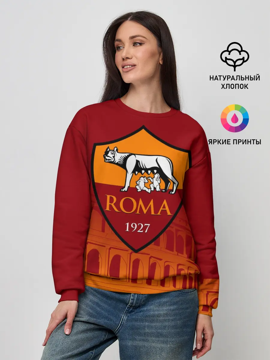 Женский свитшот / Рома