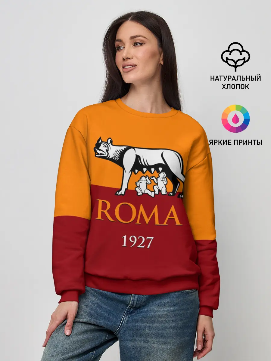 Женский свитшот / Рома