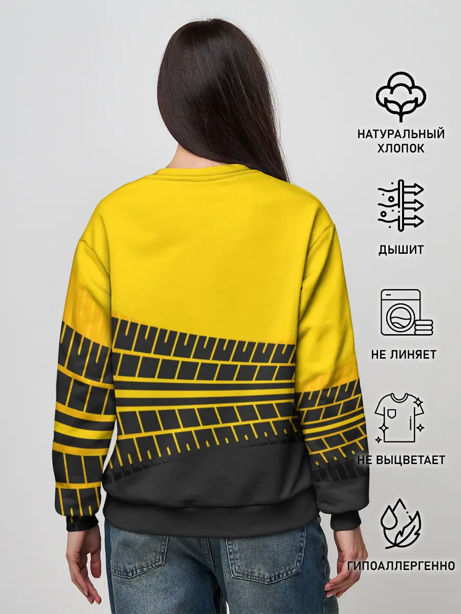 Женский свитшот / Volkswagen