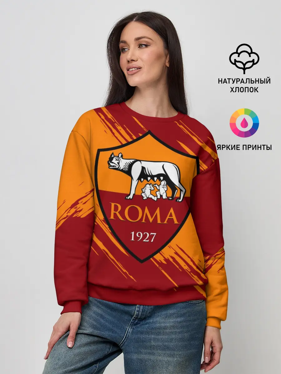 Женский свитшот / Рома