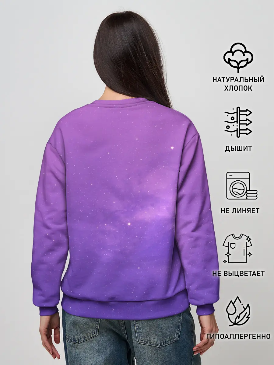 Женский свитшот / TOMORROW X TOGETHER