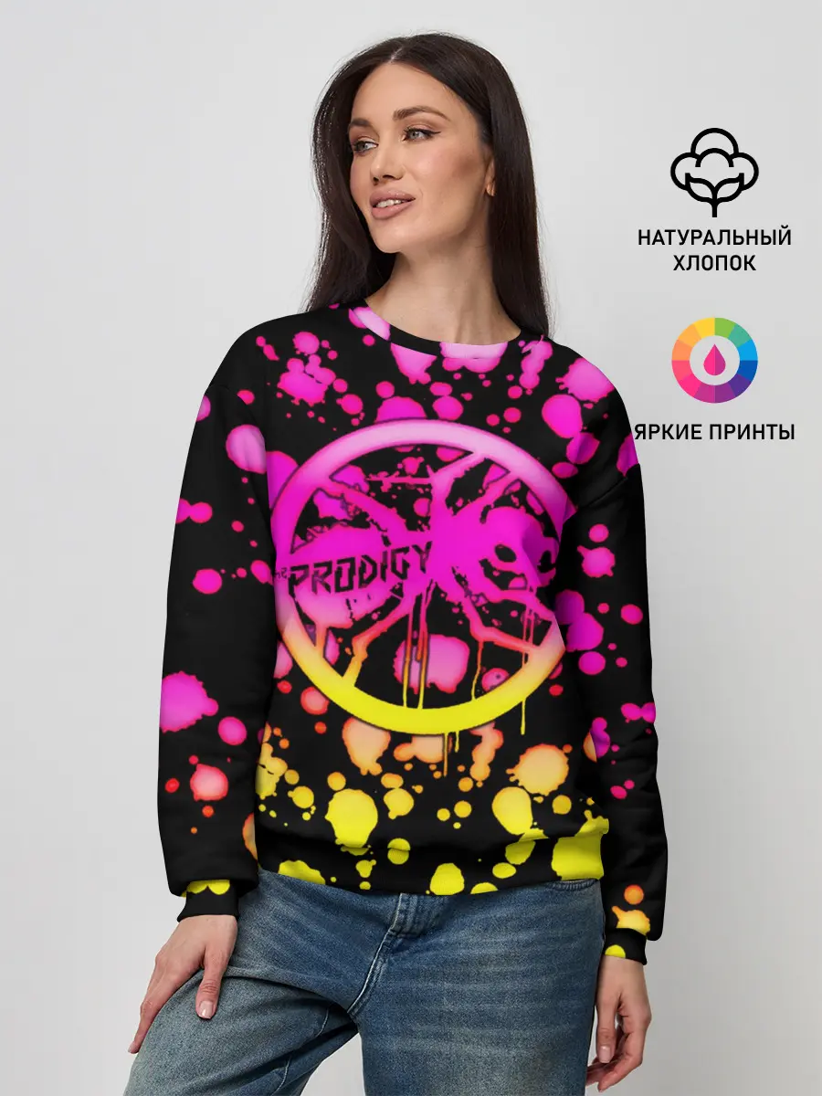 Женский свитшот / The Prodigy
