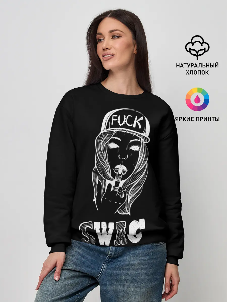Женский свитшот / Swag BLACK