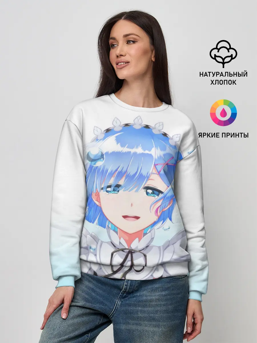 Женский свитшот / Re:Zero. Рем