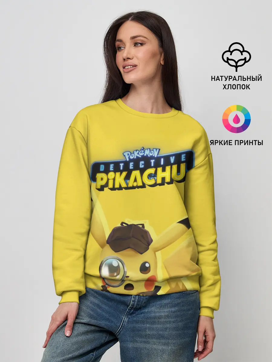 Женский свитшот / Детектив Пикачу