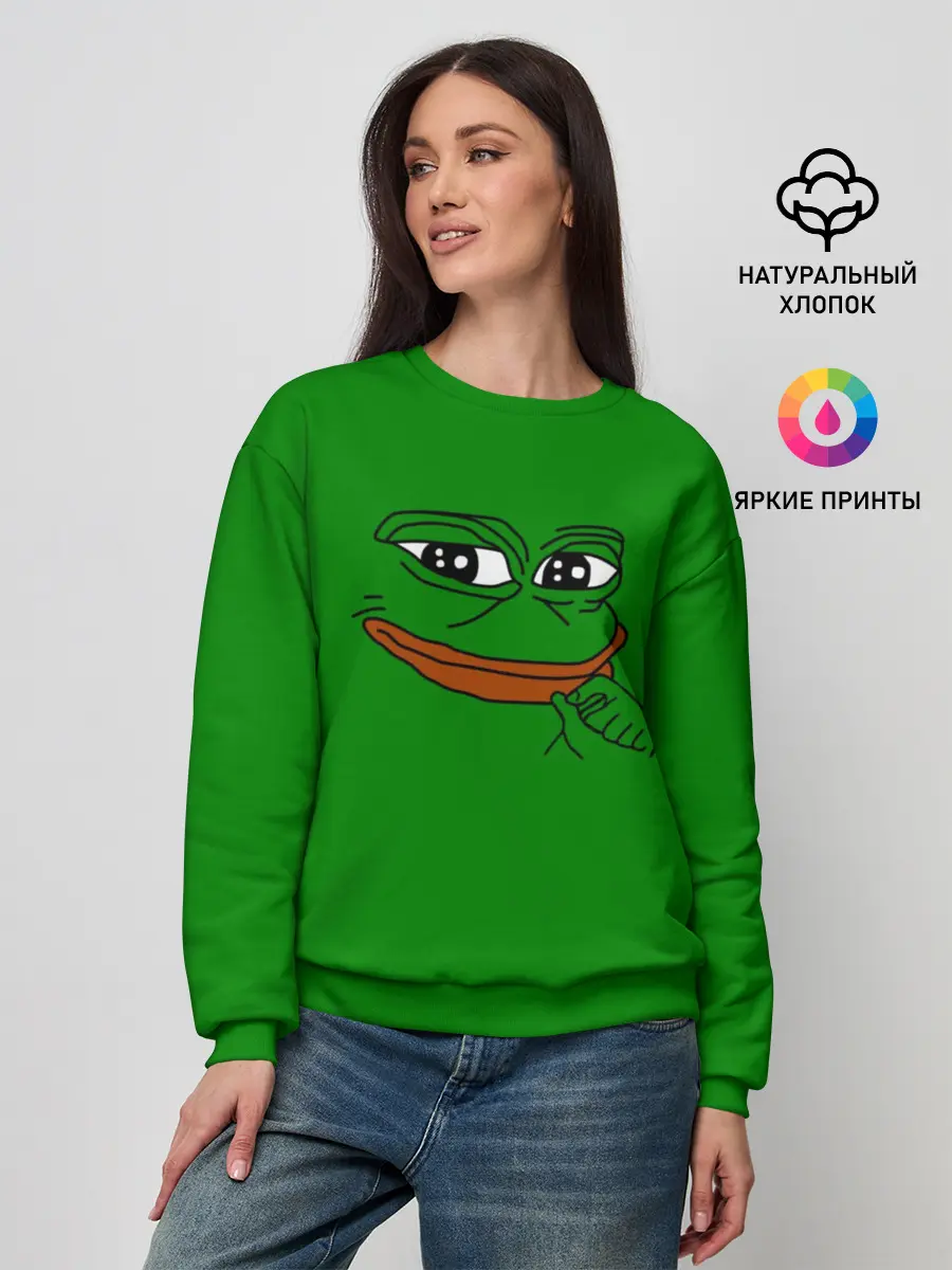 Женский свитшот / Pepe