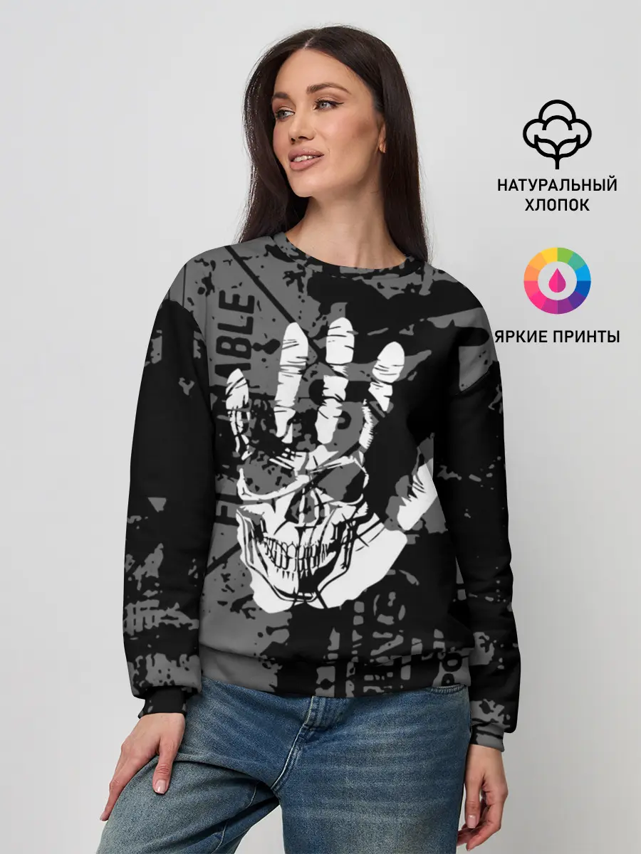 Женский свитшот / Stop