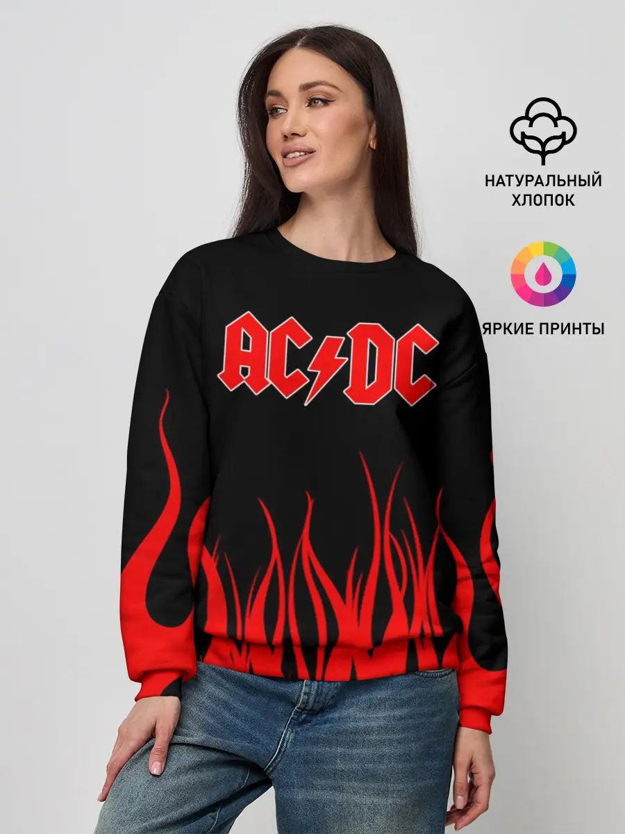 Женский свитшот / AC DC