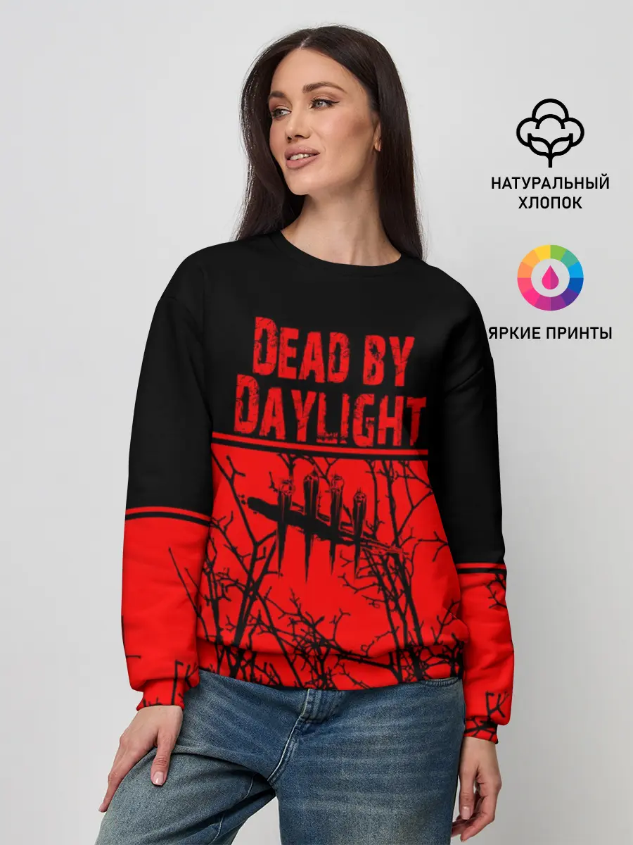 Женский свитшот / Dead by Daylight
