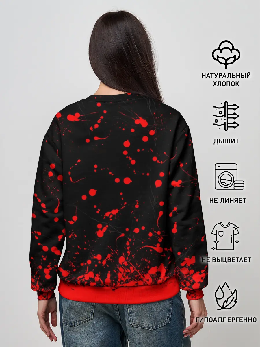 Женский свитшот / DAYZ