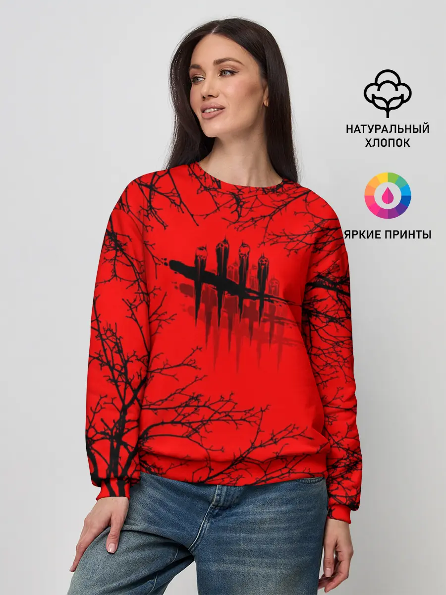 Женский свитшот / Dead by Daylight