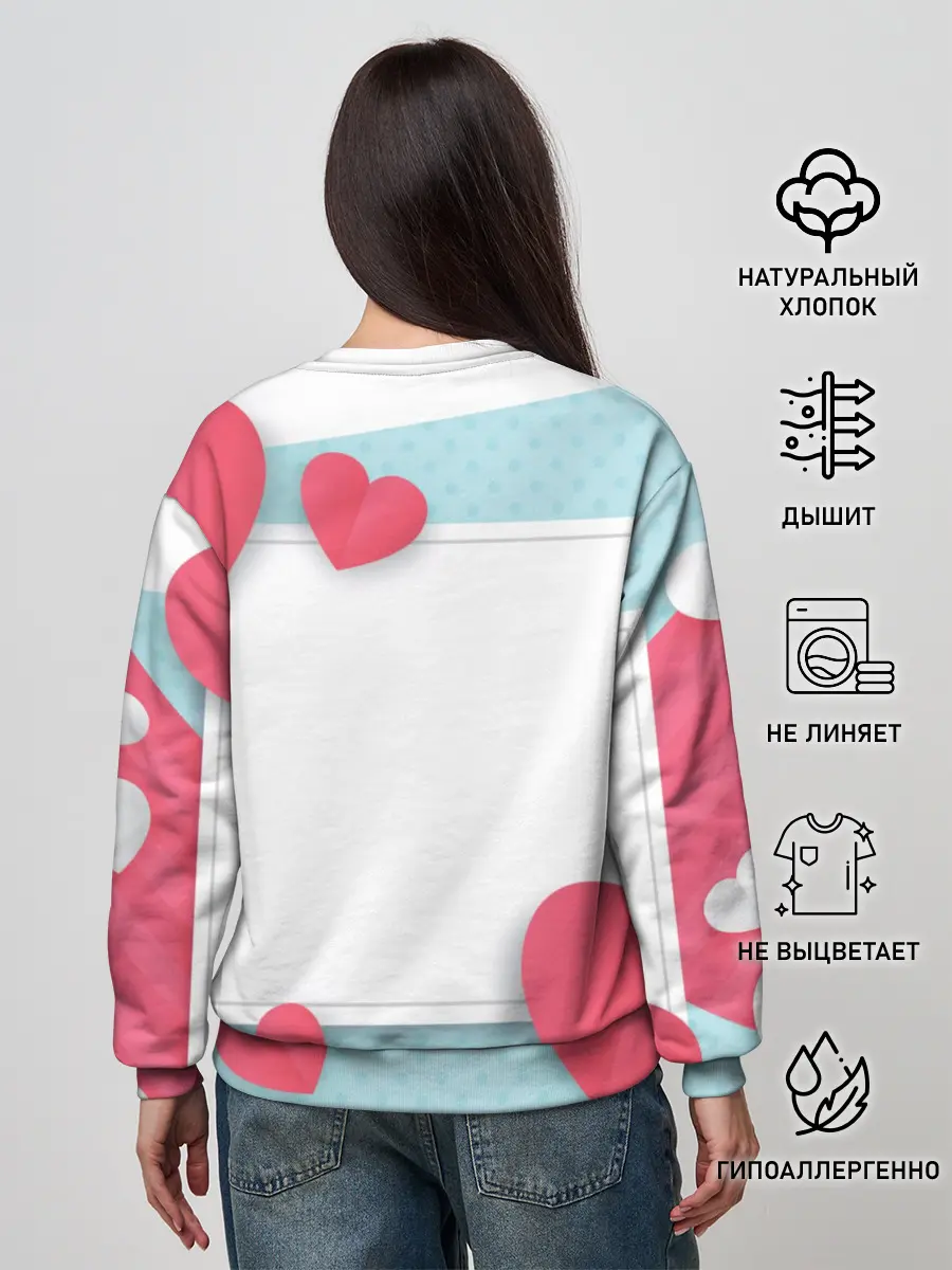 Женский свитшот / Tenderlybae