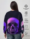 Женский свитшот / Токсичный череп