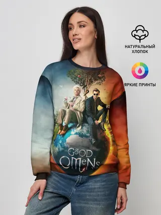 Женский свитшот / Благие знамения