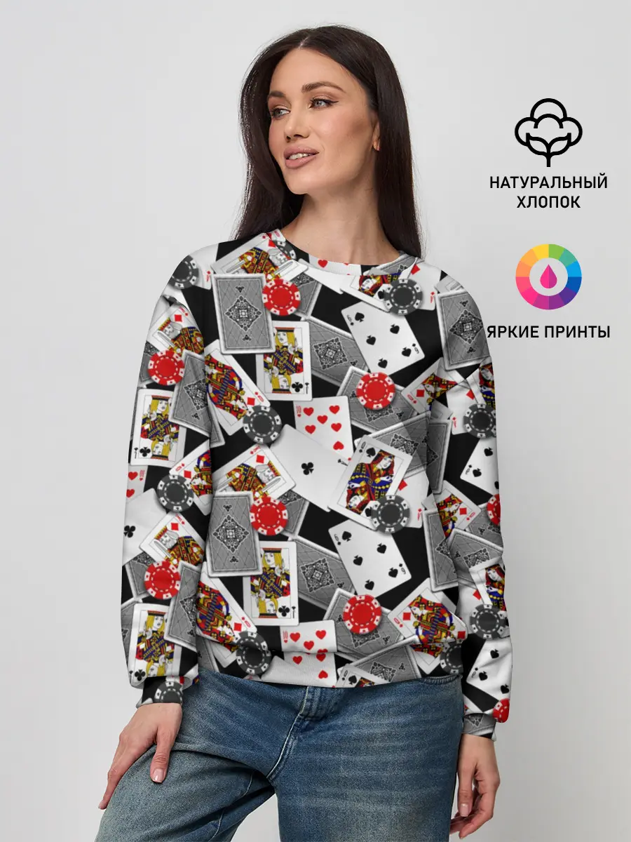 Женский свитшот / Игральные карты