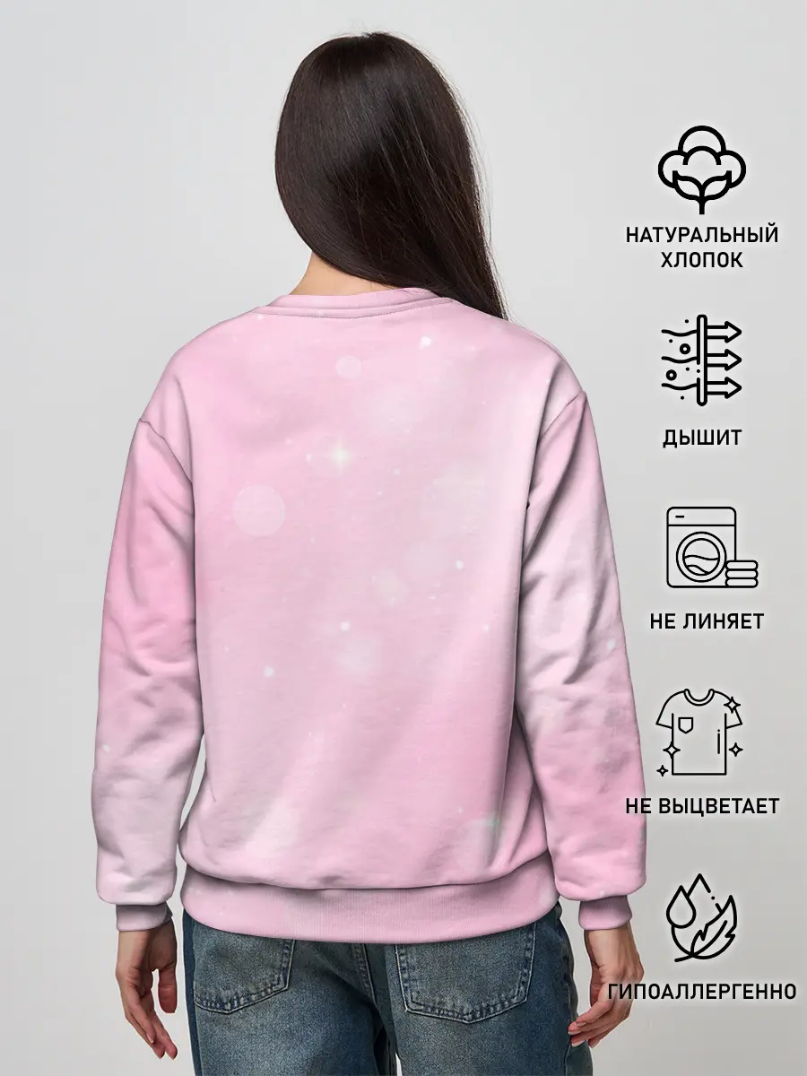 Женский свитшот / Совушка с шариком