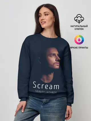 Женский свитшот / Сергей Лазарев