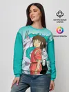 Женский свитшот / Тихиро и Хаку зеленый фон