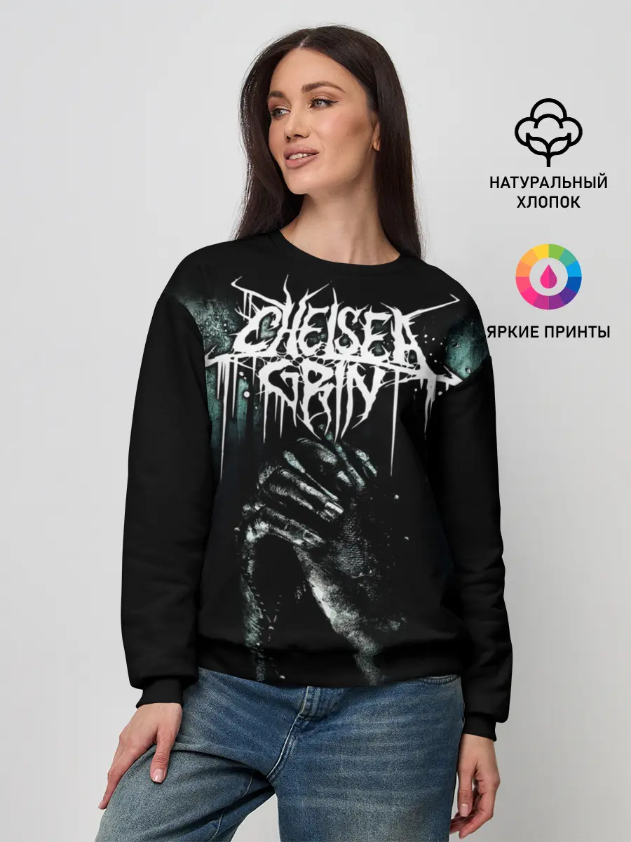 Женский свитшот / Chelsea Grin