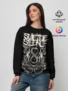 Женский свитшот / Suicide Silence