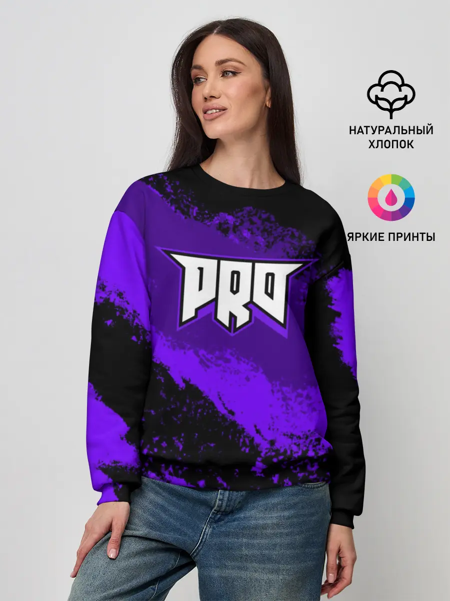 Женский свитшот / pro100