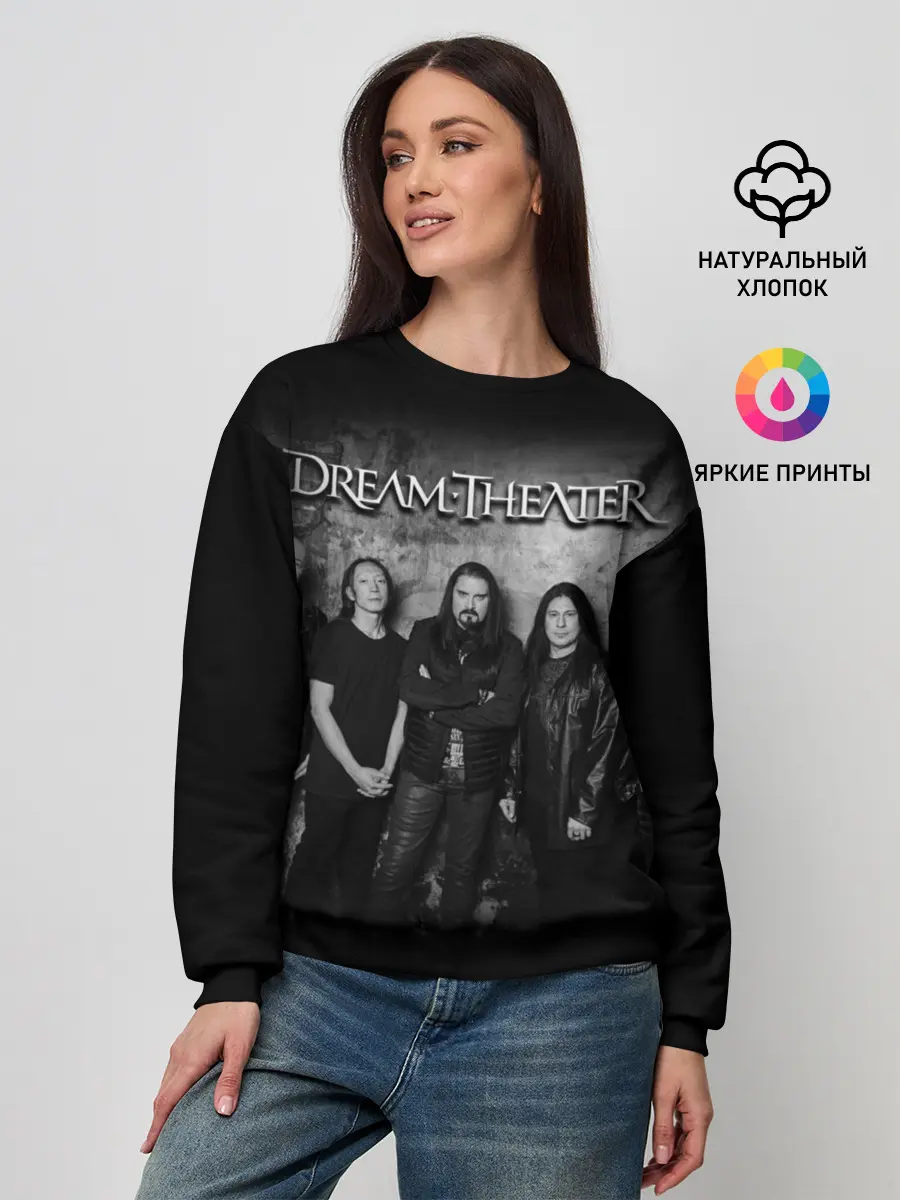 Женский свитшот / Dream Theater