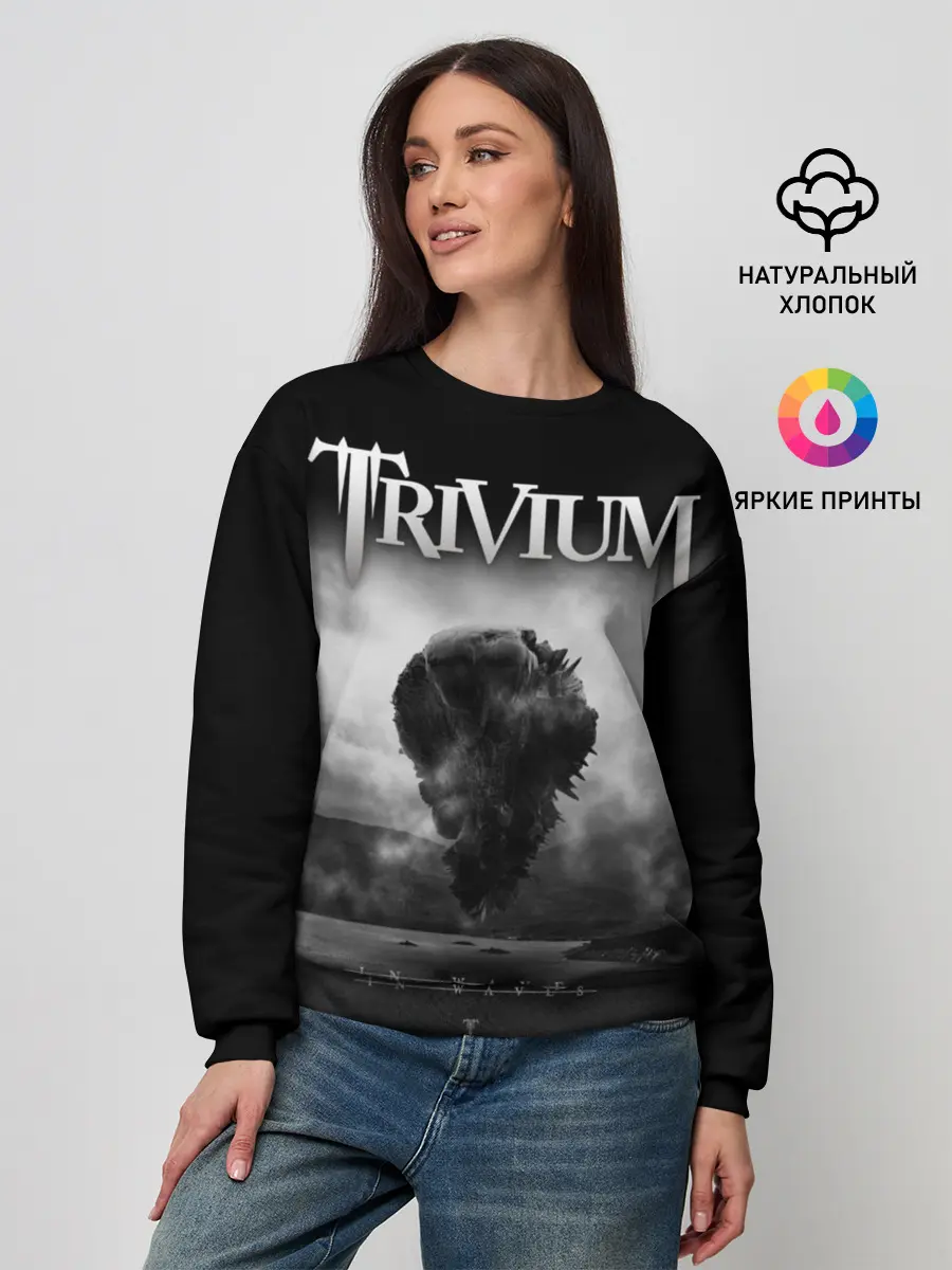 Женский свитшот / Trivium