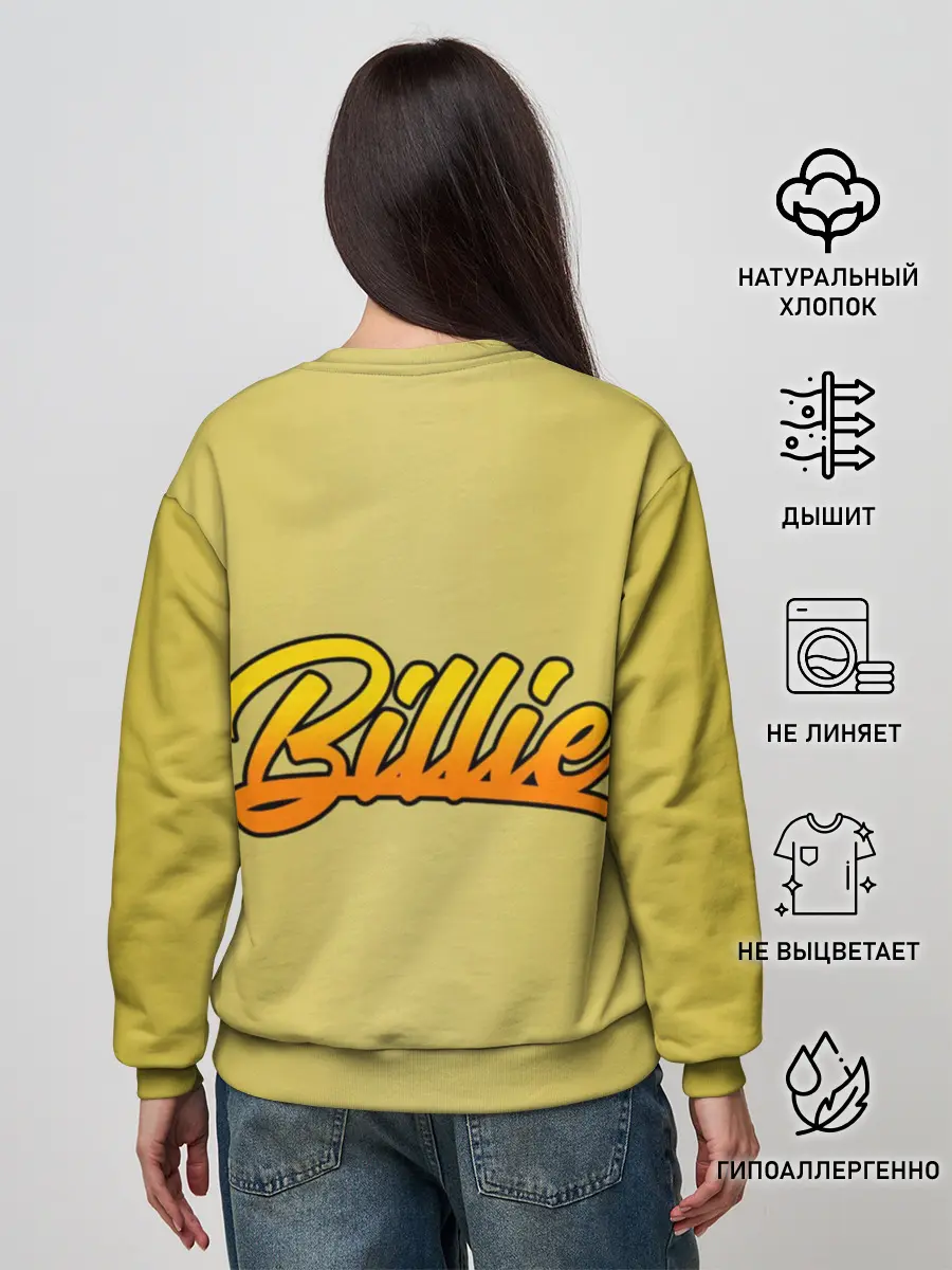 Женский свитшот / billie eilish