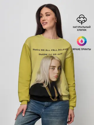 Женский свитшот / billie eilish
